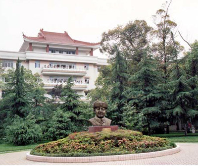 西南民族大学