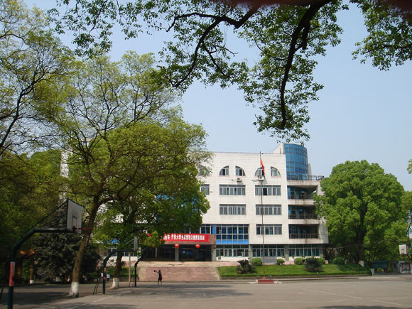 泸州医学院