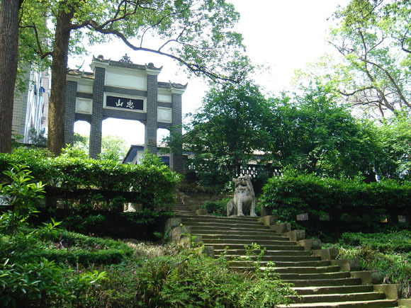 泸州医学院