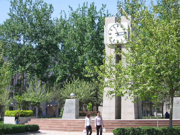 石家庄铁道学院