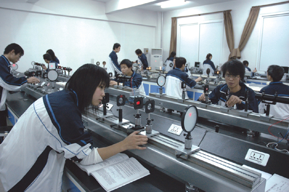 石家庄经济学院