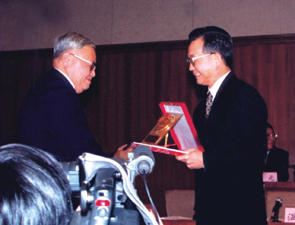 石家庄经济学院