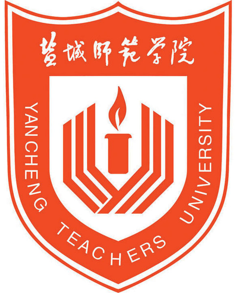 盐城师范学院