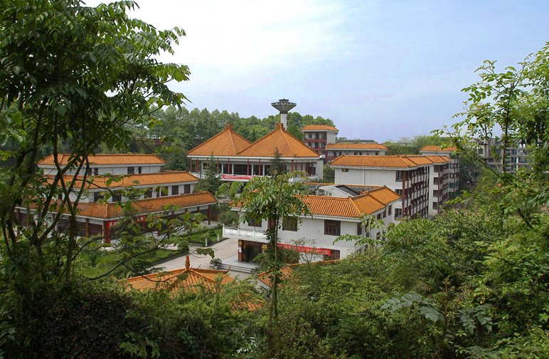 乐山师范学院