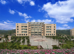 乐山师范学院