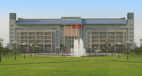 郑州大学