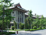 河南大学