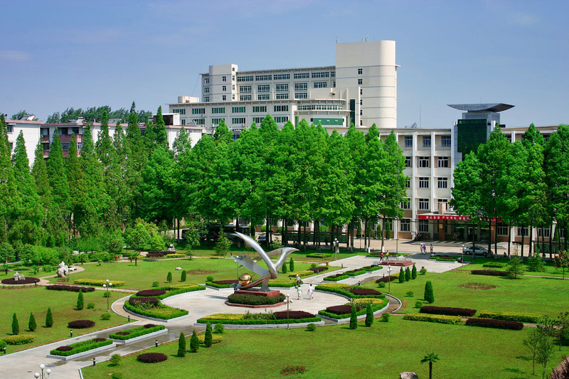 信阳师范学院