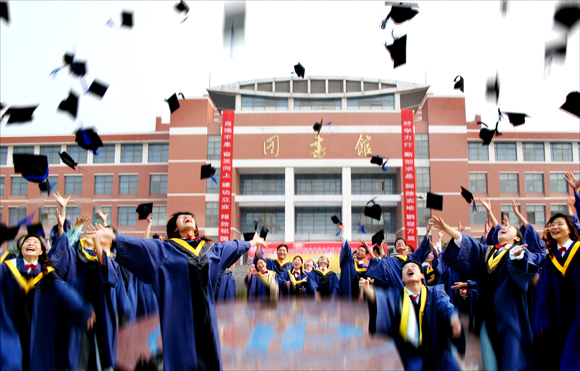 河南理工大学