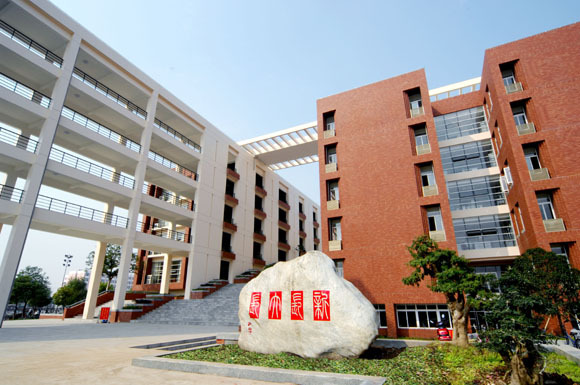 长江大学