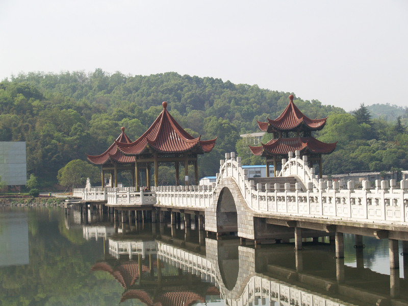 湖北师范学院