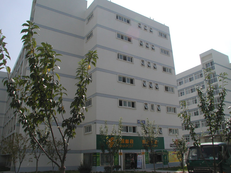 湖北师范学院