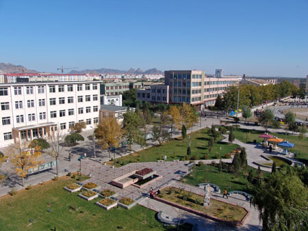 河北科技师范学院