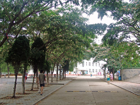 河北科技师范学院