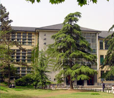 河海大学