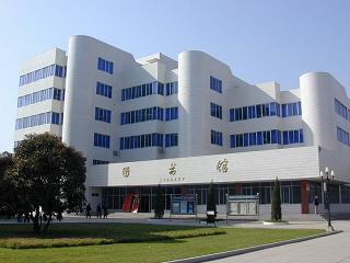 周口师范学院