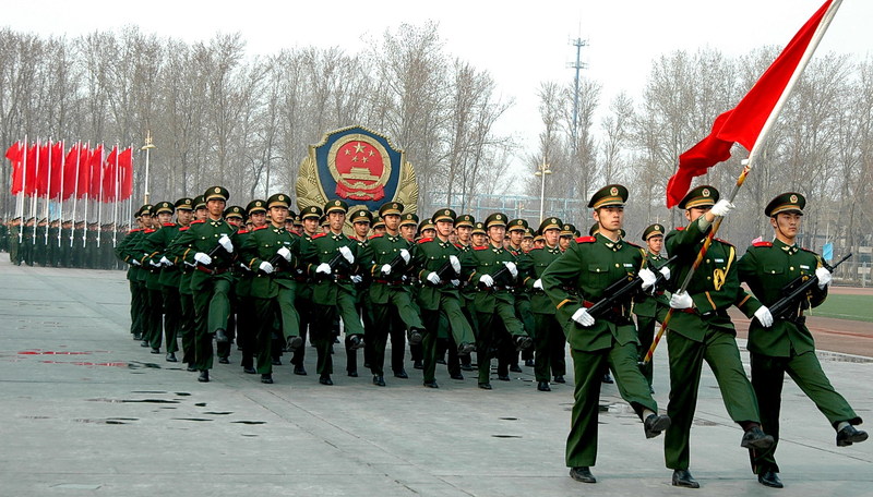 中国人民武装警察部队学院