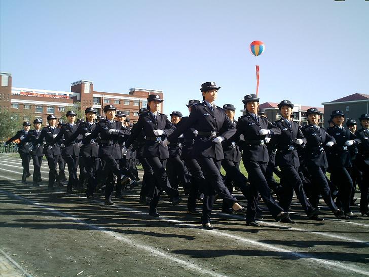 中央司法警官学院