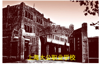 江苏科技大学