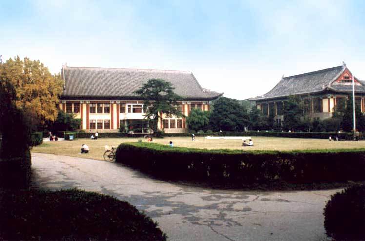 南京师范大学