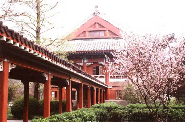 南京师范大学