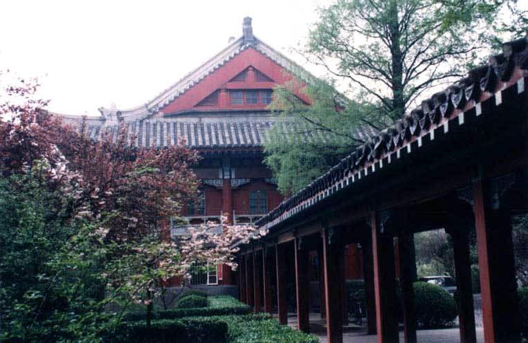 南京师范大学