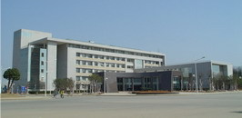 湖北经济学院