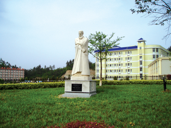 郧阳医学院