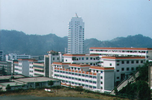 郧阳医学院