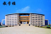 曲靖师范学院