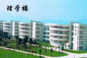 曲靖师范学院