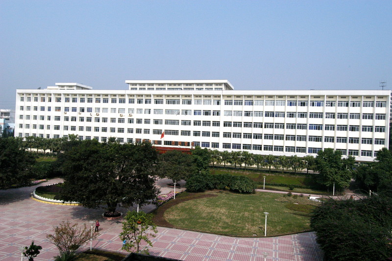 重庆交通大学