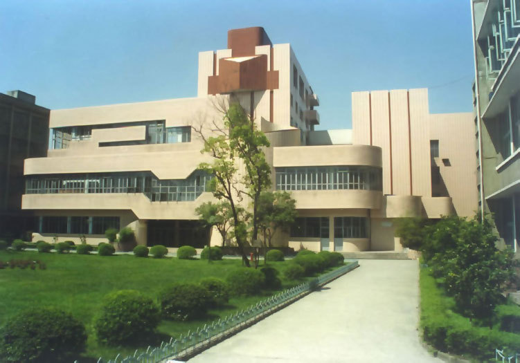 内江师范学院