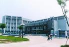 徐州师范大学