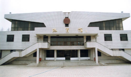 淮阴师范学院