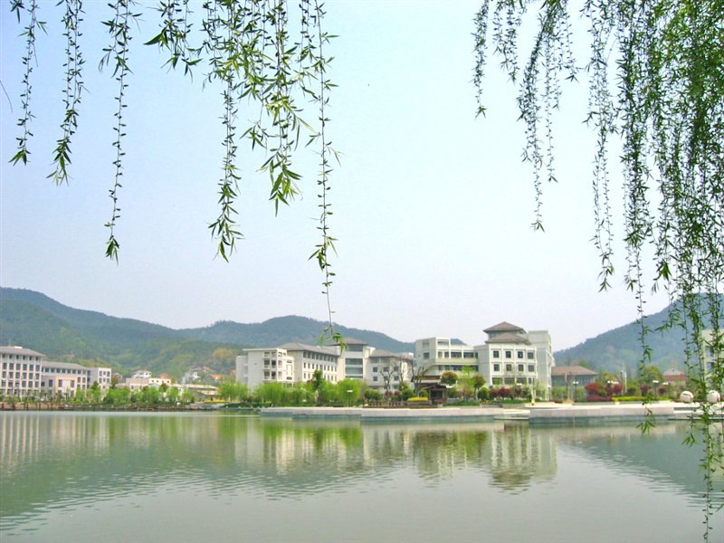 浙江林学院