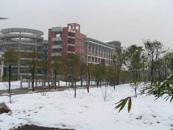 中国计量学院