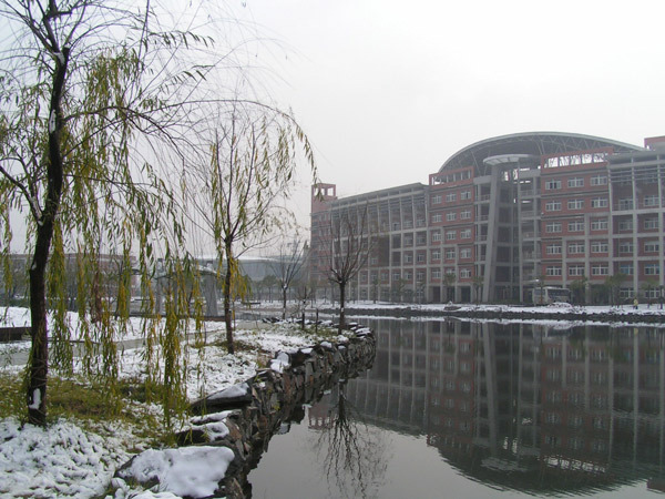 中国计量学院