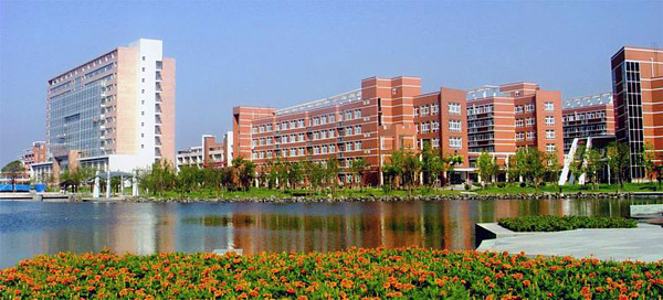 中国计量学院