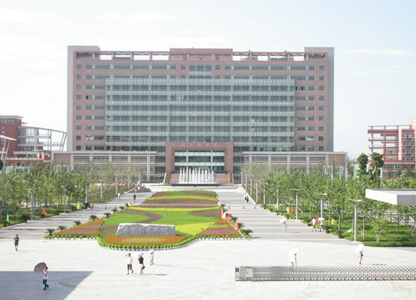 中国计量学院