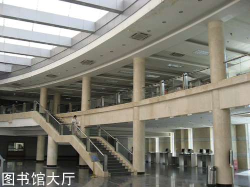 兰州大学