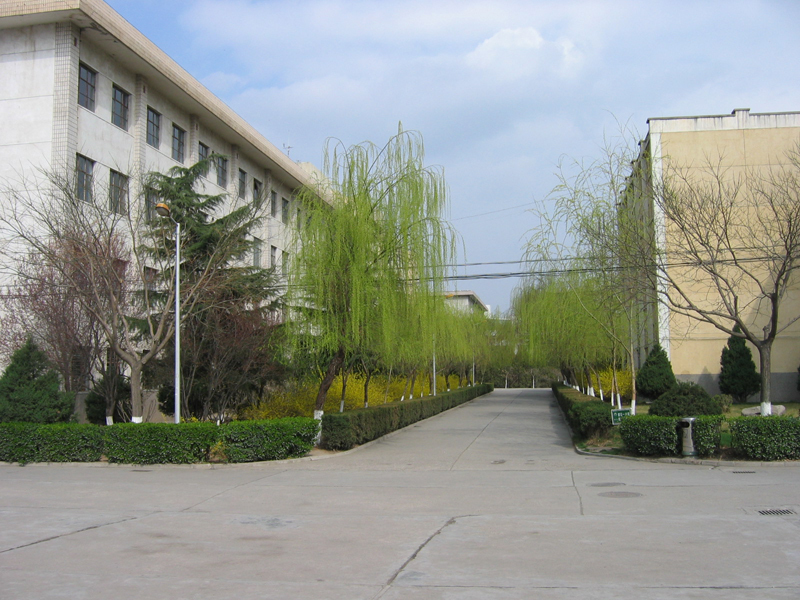 天水师范学院