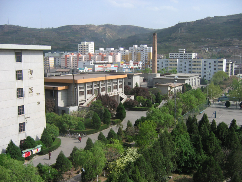 天水师范学院