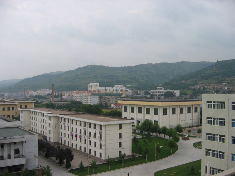 天水师范学院