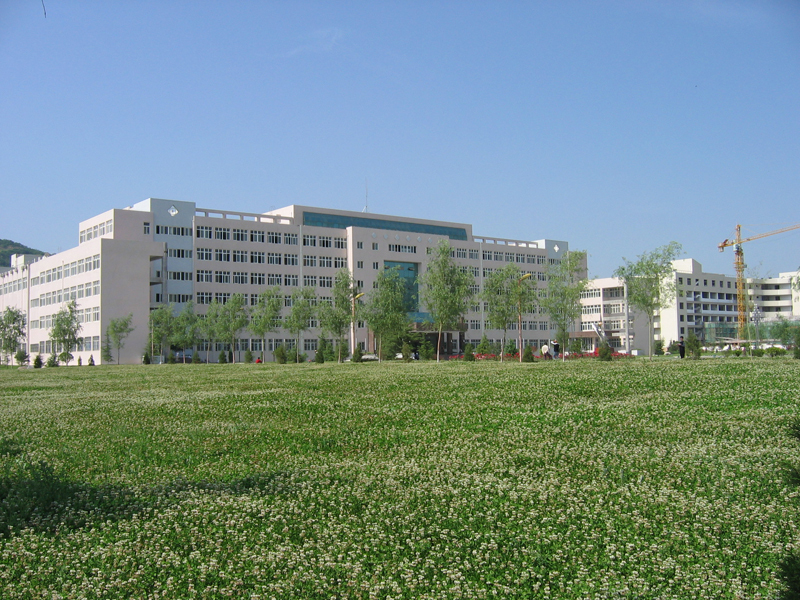 天水师范学院