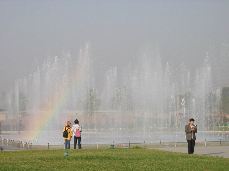 天水师范学院