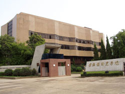 景德镇陶瓷学院