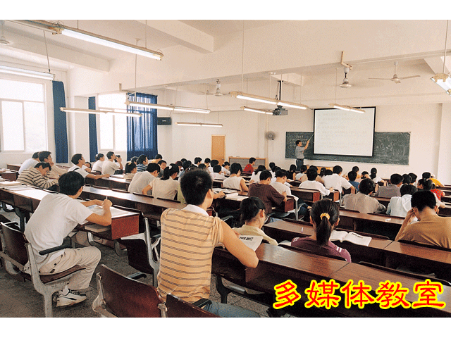 赣南医学院