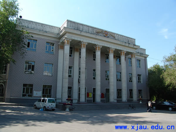 新疆农业大学