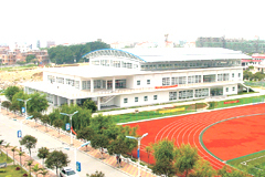 泉州师范学院